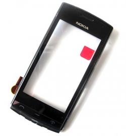 Nokia Lumia 500 �rint�+fekete keret